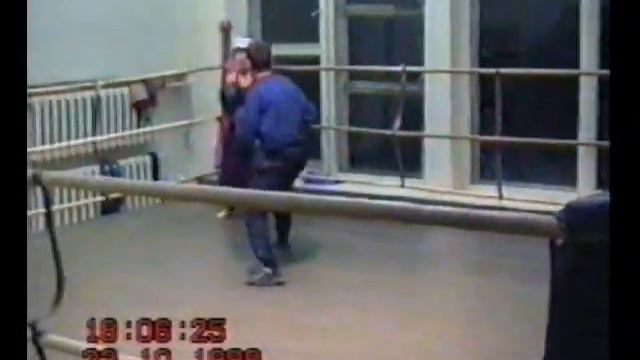 23.10.1998 г Пётр Мигуля спарринг с Сергеем Веселовым
