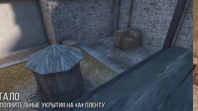 ЗНАЮ ТОЧНУЮ ДАТУ ОБНОВЛЕНИЯ STANDOFF 2 0.23.0 FIREBORN - НОВАЯ KAPTA LAKESIDE И PEBOPK PROVINCE