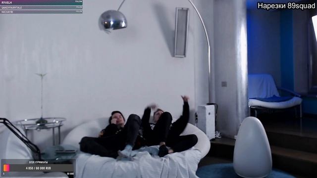 СТИНТ И ЛЕКС ПОЮТ ДОРУ смотреть онлайн