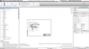 [Урок Revit Семейства] Номер листа
