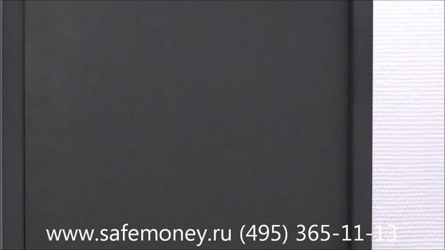 Оружейный сейф О-33КР смотреть онлайн