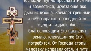 Только сегодня 17 Августа самый сильный день в году! Проси у Господа Бога всё что пожелаешь