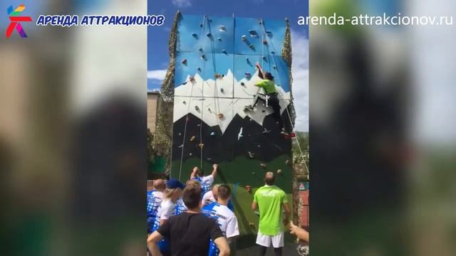 Деревянный скалодром в аренду на мероприятие смотреть онлайн