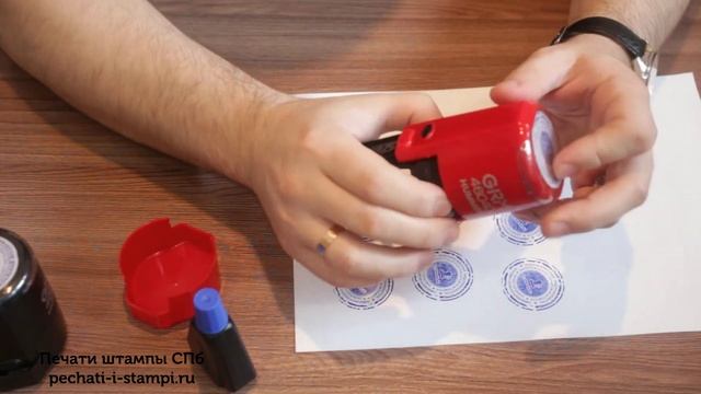 Как заправить автоматическую печать. Правильная заправка штемпельной подушки.