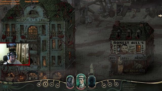 Stygian: Reign of the Old Ones. Это ШЕДЕВР!  Статуэтка Ктулху. Прохождение #2.