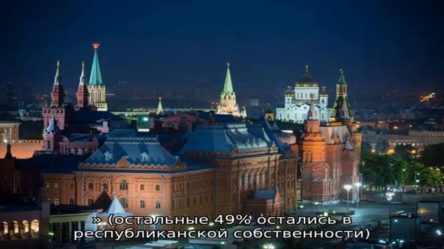 Сколько времени лететь до сочи смотреть онлайн