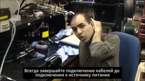 Как правильно подключить кабели