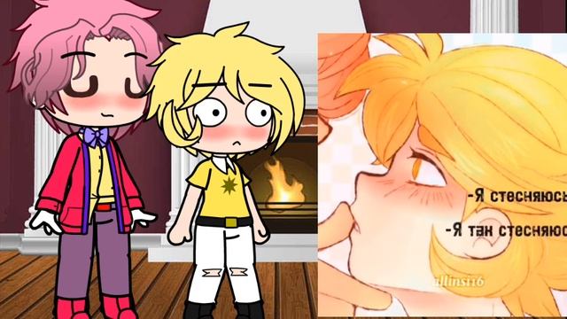 13 карт, Ромео и Феликс реагирует на (Ромео и Феликс) смотреть онлайн