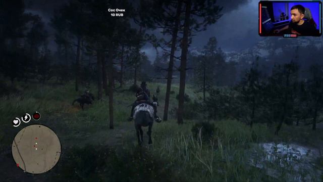 🔥RED DEAD REDEMPTION 2🔥 - Прохождение/9 серия смотреть онлайн