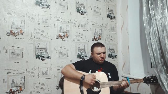 Байсангур Дербишев - Годы прошли / Кавер смотреть онлайн