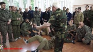 Базовые принципы контратаки