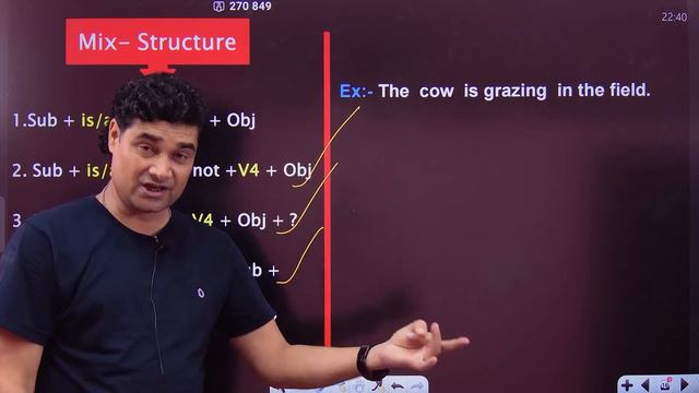 TENSE PART -03 || PRESENT CONTINUOUS TENSE || 12TH ENGLISH BIHAR BOARD