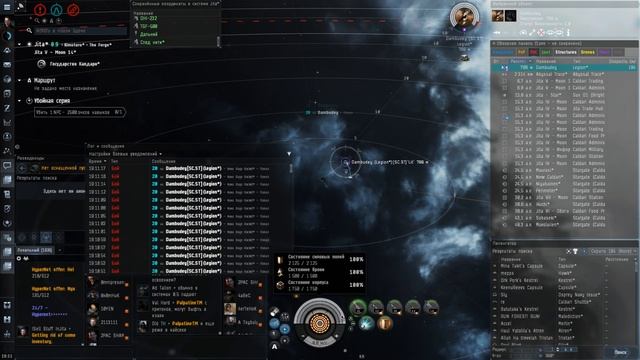 EVE Online. КАК РАБОТАЮТ РАКЕТЫ? Гайд по механике ракет смотреть онлайн