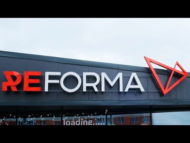 Тренажерный зал "REFORMA" (г. Барановичи)