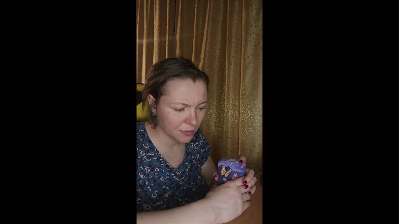 Сила света_шаманастропсихолог #Светлана Козлова в прямом эфире!