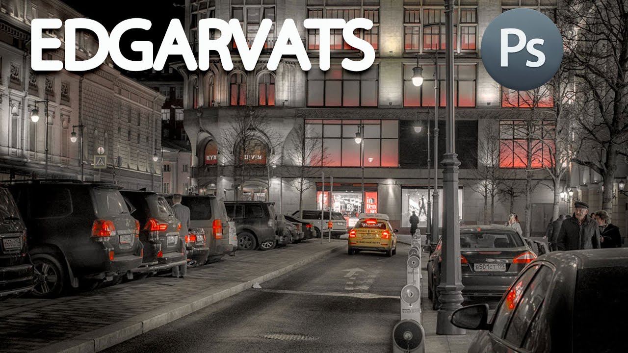 Обработка фотографий в Фотошопе /  стиль Edgarvats | Уроки Photoshop для начинающих