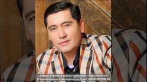 Равшан Комилов