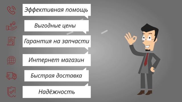 АвтоТоп: Авторазборка в Брянске: Запчасти б/у: