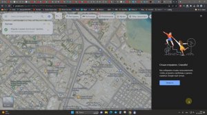 Как редактировать добавить изменить удалить дорогу в Гугл картах Google Map