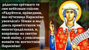 СРОЧНО ПРОЧТИ ПРЯМО СЕЙЧАС В ЭТОТ ДЕНЬ МОЛИТВА ОСОБО СИЛЬНА- Молитва о помощи- Православие