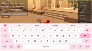 как трудно быть беконом 😭😭 злобная встреча