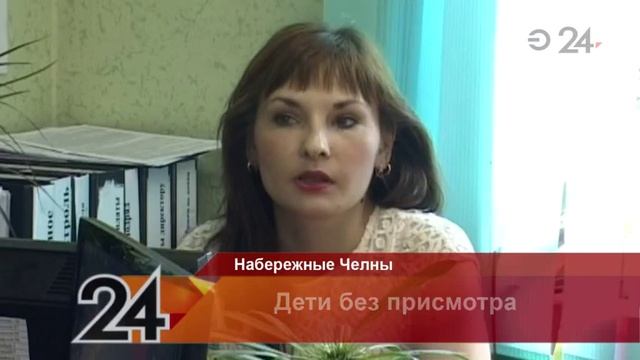 В Н. Челнах пьющая мать-одиночка не кормит своих детей смотреть онлайн