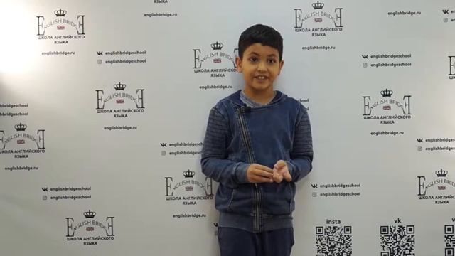 Амар о школе английского языка EnglishBridge смотреть онлайн