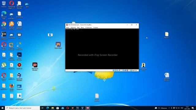 Установка Ms-dos на VirtualBox