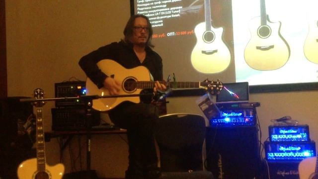 ТИМУР ВЕДЕРНИКОВ. Мастеркласс по гитарам CRAFTER. модель GLXE-4000/RS смотреть онлайн