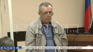 67-летнего лихача, погубившего 8-летнюю девочку, начали судить в Уренском суде