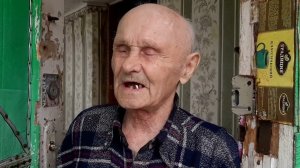 ДЕДУШКА ТОЛЯ  ГОРЬКО ПЛАЧЕТ!!!!