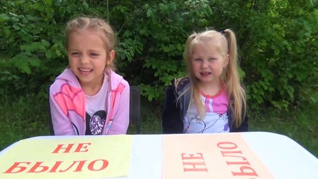 ЧАСТЬ 2 ЛЮБИМЫЙ БЛОГЕР ЧЕЛЛЕНДЖ БЫЛО или НЕ БЫЛО Май Литл Настя откроет ВСЕ СЕКРЕТЫ Challenge смотреть онлайн