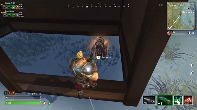 ПЕРВЫЙ РАЗ В Realm Royal смотреть онлайн