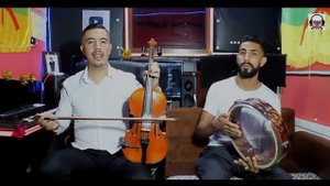 جديد بدر وعبي أنا ظروفي ماتسمح ليش  jadid bader ouabi ana dorofi matsmh lich cover  Abdelmoula 2023