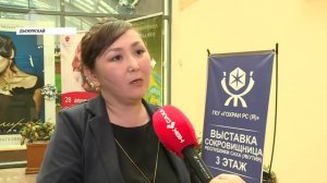 Уус Алдан Тандатааҕы түмэл сэдэх экспонаттарын Дьокуускайга аҕалан туруордулар