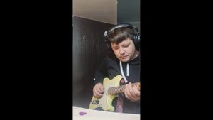 The Beatles - Don't Let Me Down (cover) ну больше от души...