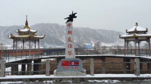 JOURNEYS: YANJI, CHINA Eating Silk Worms, Changbai/Baekdu (백두산) Яньцзи Китай, Гора Пэктусан.