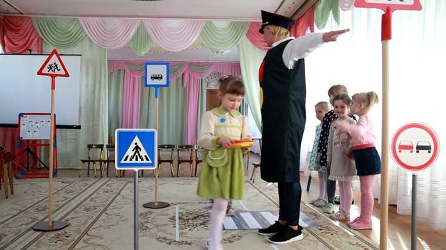 Знакомство с правилами дорожного движения Детский сад №1 смотреть онлайн