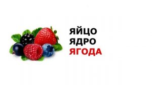 Я - харфдаги сузлар. русча узбекча лугат. рус тилини урганамиз. русско-узбекский словарь.
