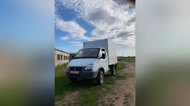 Молочное животноводство, фермерское хозяйство, ГОТОВЫЙ БИЗНЕС