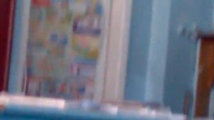 Школа номер 17