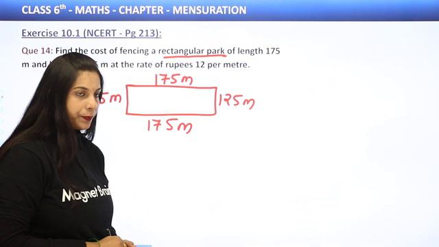 NCERT Exercise 10.1 : Question 12 to 15 - Mensuration | Class 6 Maths смотреть онлайн