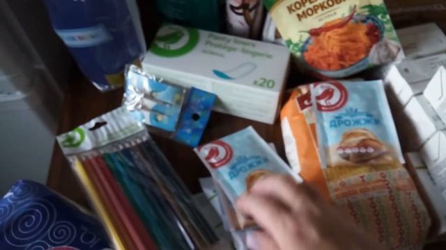 АШАН? Большая закупка?Как обычно ?ни чего лишнего? смотреть онлайн