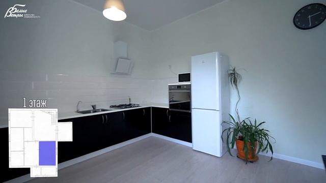 Качественный дом "под ключ" со вторым светом, 5 спальнями и террасой в поселке Клубничные поля смотреть онлайн