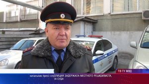 Побег из зала суда