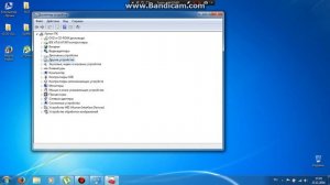 видео урок как настроить интернет на виндовс 7 после переустановки