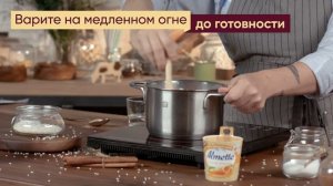 Рисовая каша с яблоками и корицей