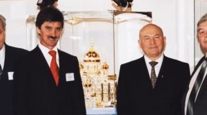 АЛМАЗ ХОЛДИНГ