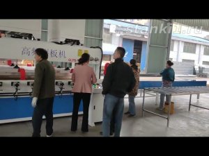 ТВЧ Вайма для щита QLGE QLPB -  PM2513-20 (QLPB - PM5013)