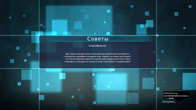 JUMP FORCE_Ученик воина (BRONZE) смотреть онлайн